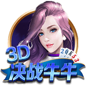 儿童画中国龙