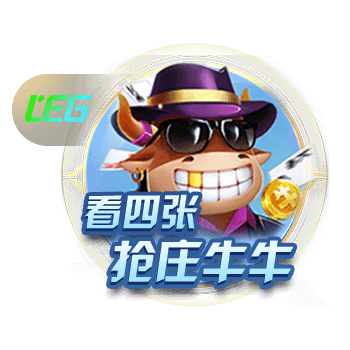百度9·1豆包免费版