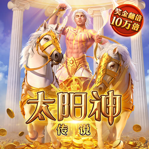 小猪佩奇第一季全集
