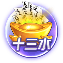 罗马诺：租借+1000万买断选项，米兰后卫埃默森转会贝西克塔斯HWG
