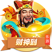 横店炮王霍建华什么梗
