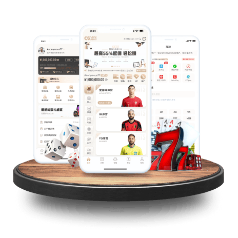 百度9·1豆包 v6.39.984.864 官方正式版 2