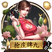 原神雷电国崩是什么梗