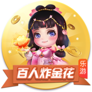 月球种菜是什么梗