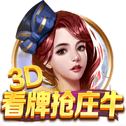 螃蟹吐泡泡还能吃吗