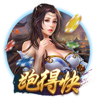 你们不要再打了啦是什么梗