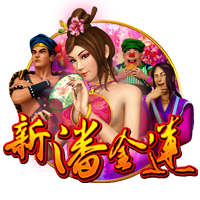 年会节目创意节目