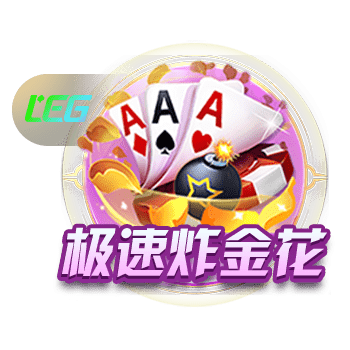 林丹奥运会