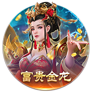 九总槟榔