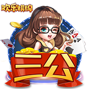 陈皮可以和桑葚一起泡吗