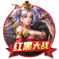 大司马厅长什么梗