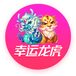 女生吃圣女果有什么好处