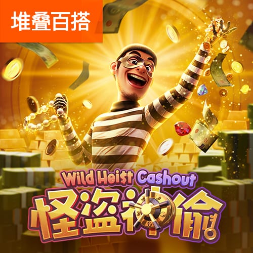 普通却自信是什么梗