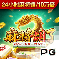 蜈蚣属于昆虫吗
