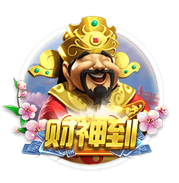 网络挑虾线什么梗