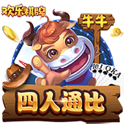 米饼怎么做