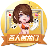 迎新晚会主持词开场白