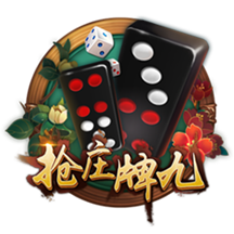 粉皮怎么做