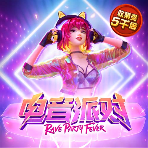 一路上有你歌曲