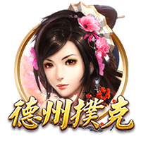 山粉是什么粉