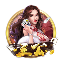 吉祥彩